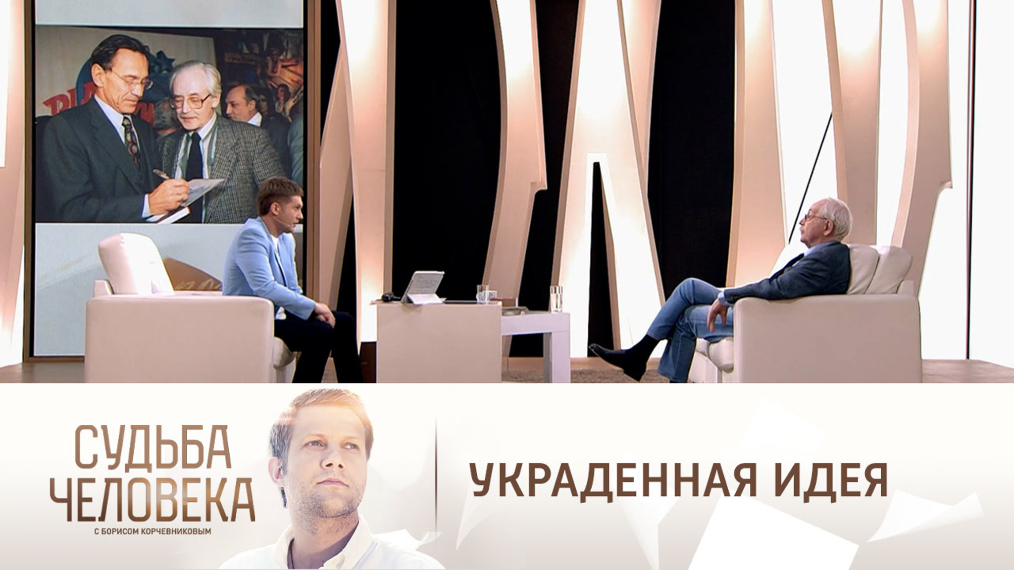 Почему поссорились Ливанов и Кончаловский