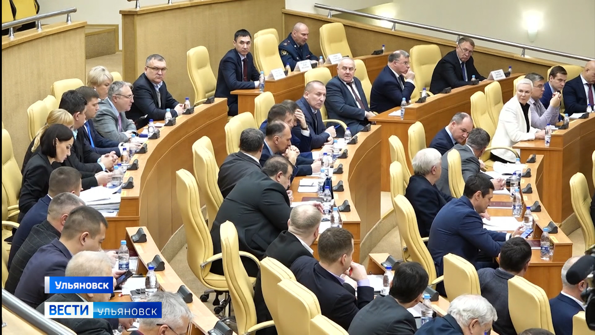 В областном парламенте прошло очередное пленарное заседание