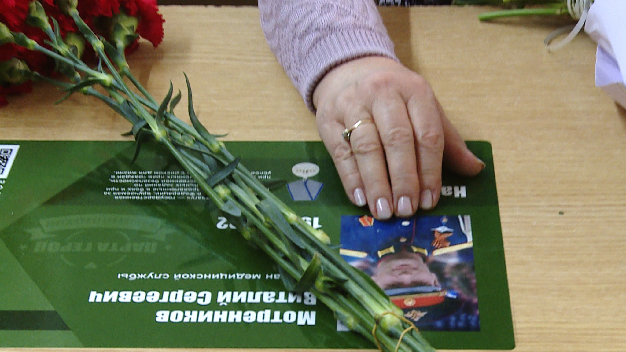 В волгоградской школе появилась Парта Героя в честь врача-участника СВО