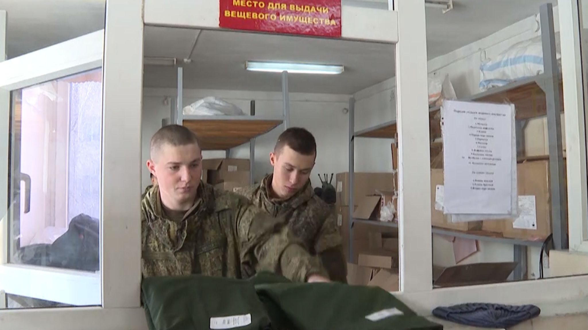 Двое новобранцев из Забайкалья отправились служить по призыву в научные роты ВС РФ