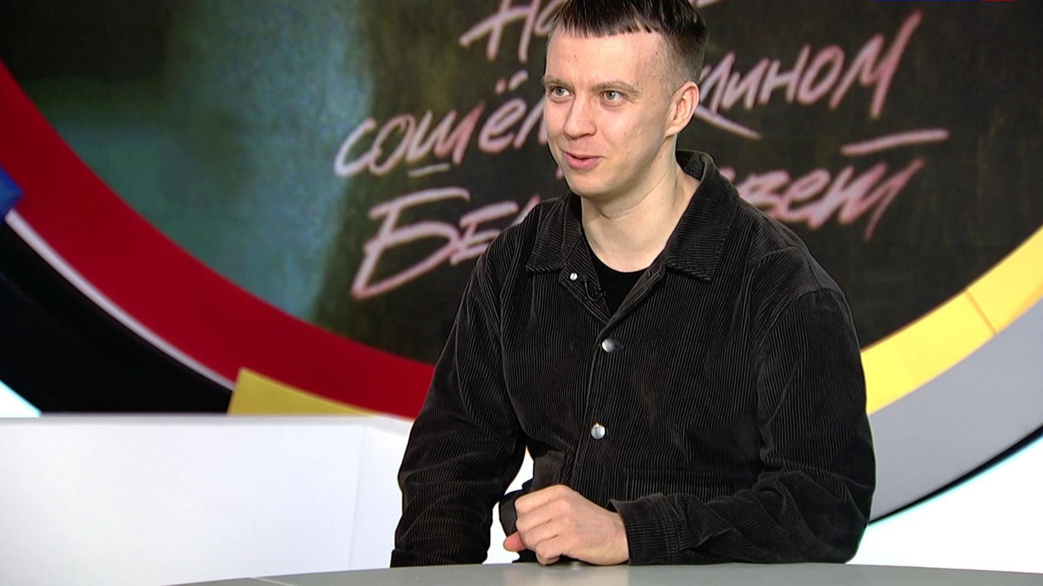 Режиссер Игорь Поплаухин – о фильме "На тебе сошелся клином белый свет"
