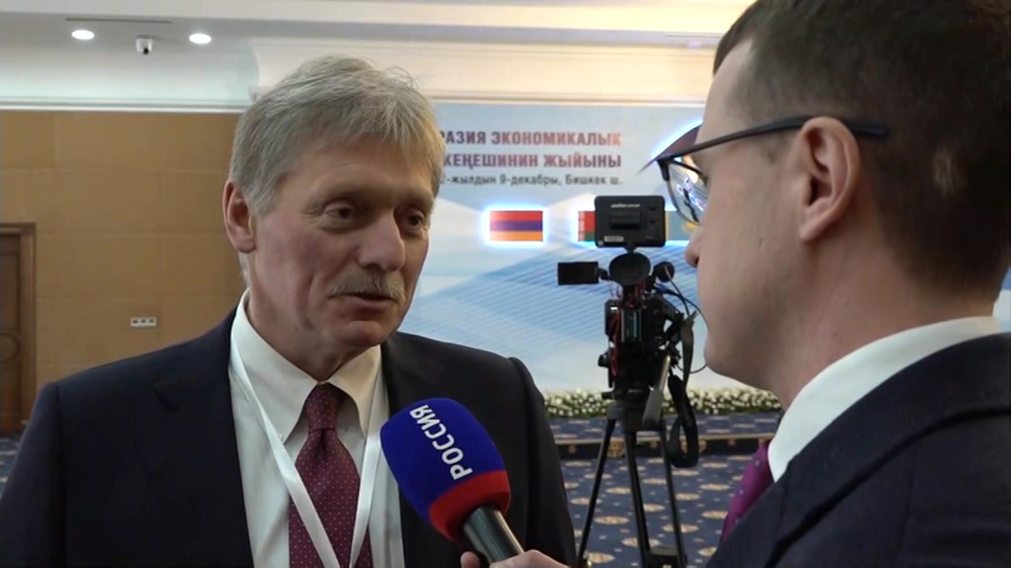 Дмитрий Песков: контакты спецслужб России и США касались только темы обмена