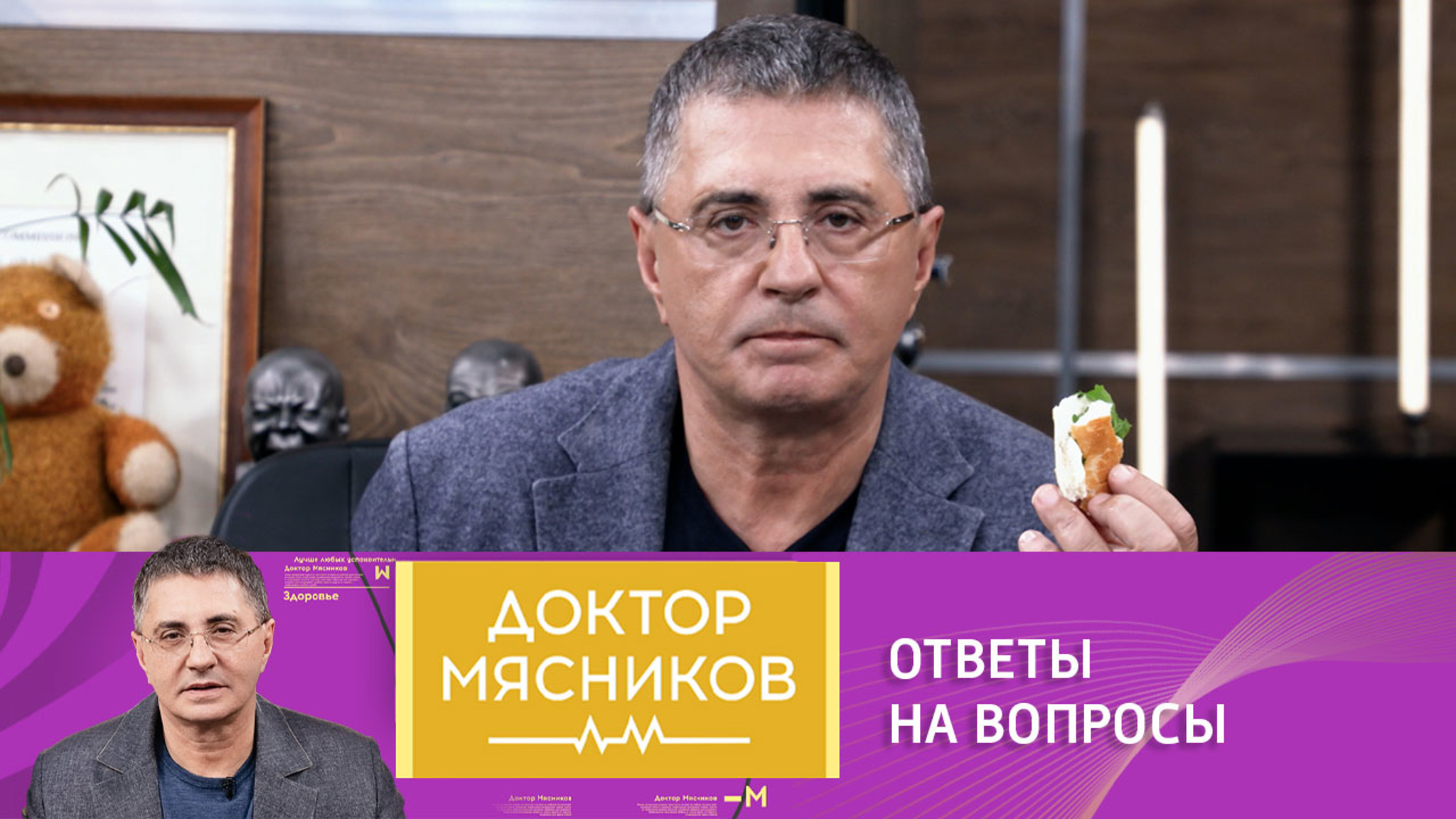 Что важно знать о сливочном масле
