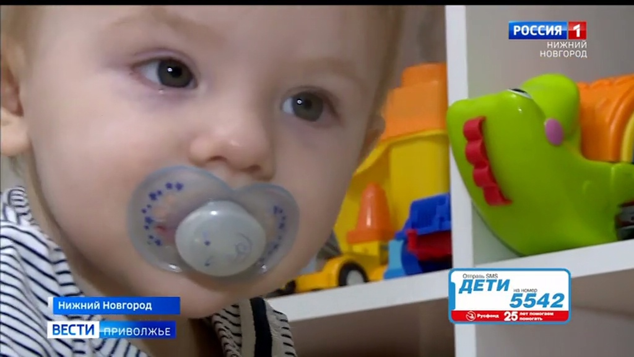 Маленькому Коле Шохину нужна ваша помощь