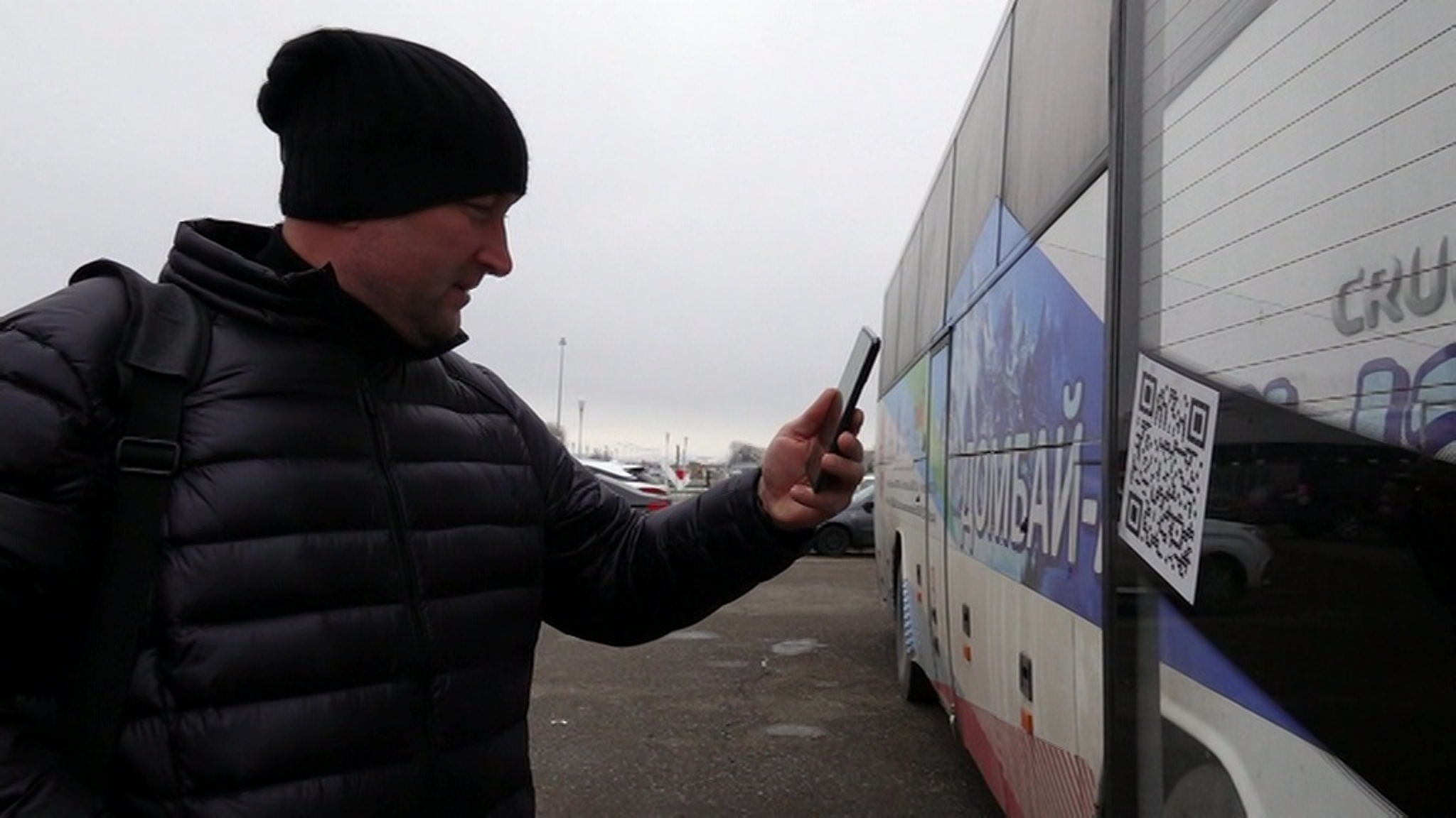 На курорты Северного Кавказа – по единому билету