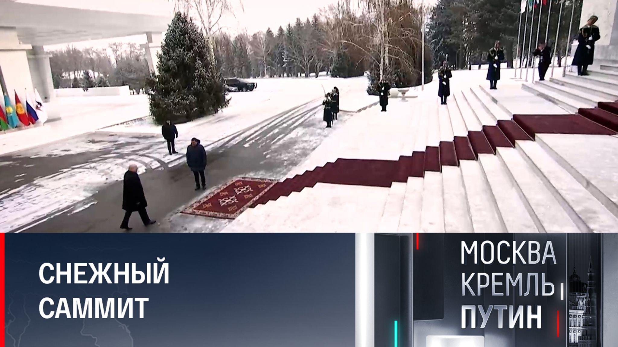 Снег и мороз устроили проверку на прочность