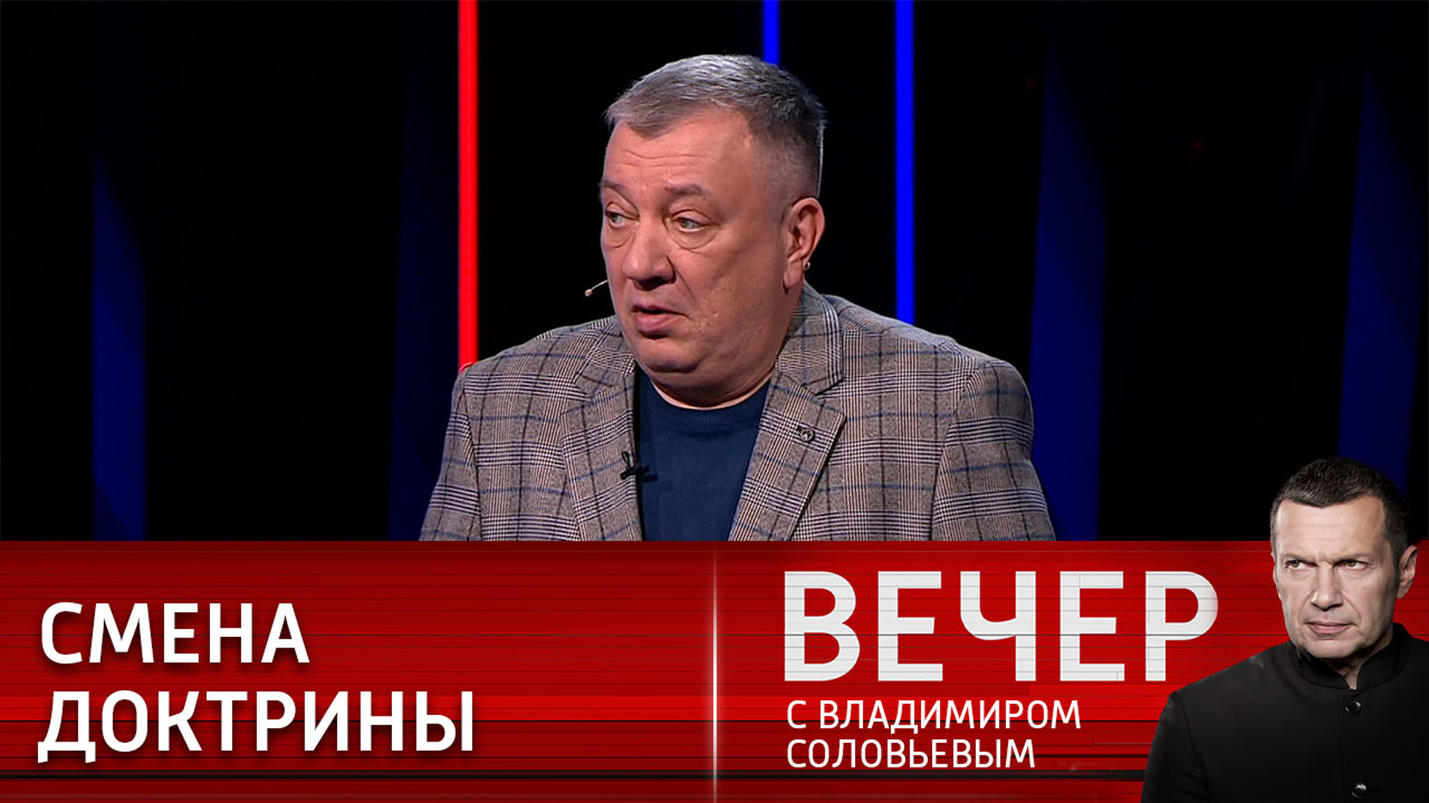 России ни к чему пугать мир ядерным Армагеддоном