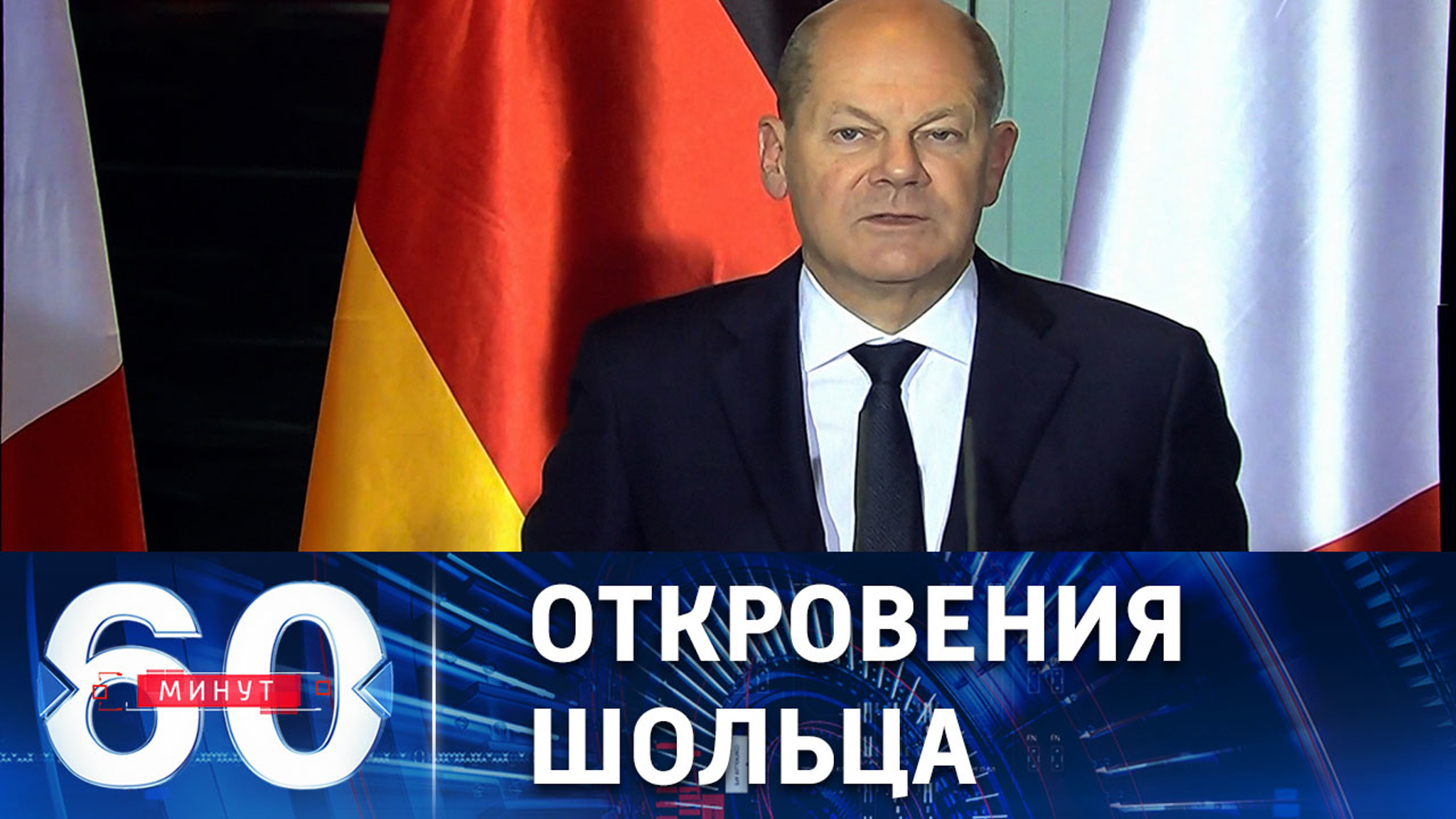 Звонки Путину и неудачная попытка учить русский