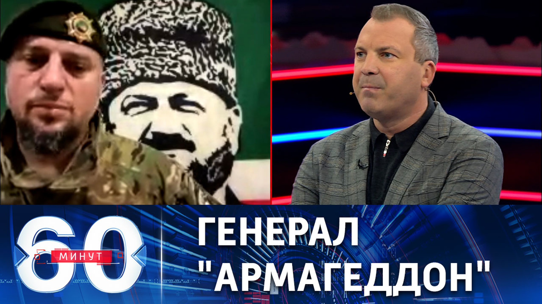 Алаудинов: с Суровикиным намного легче добиться победного результата
