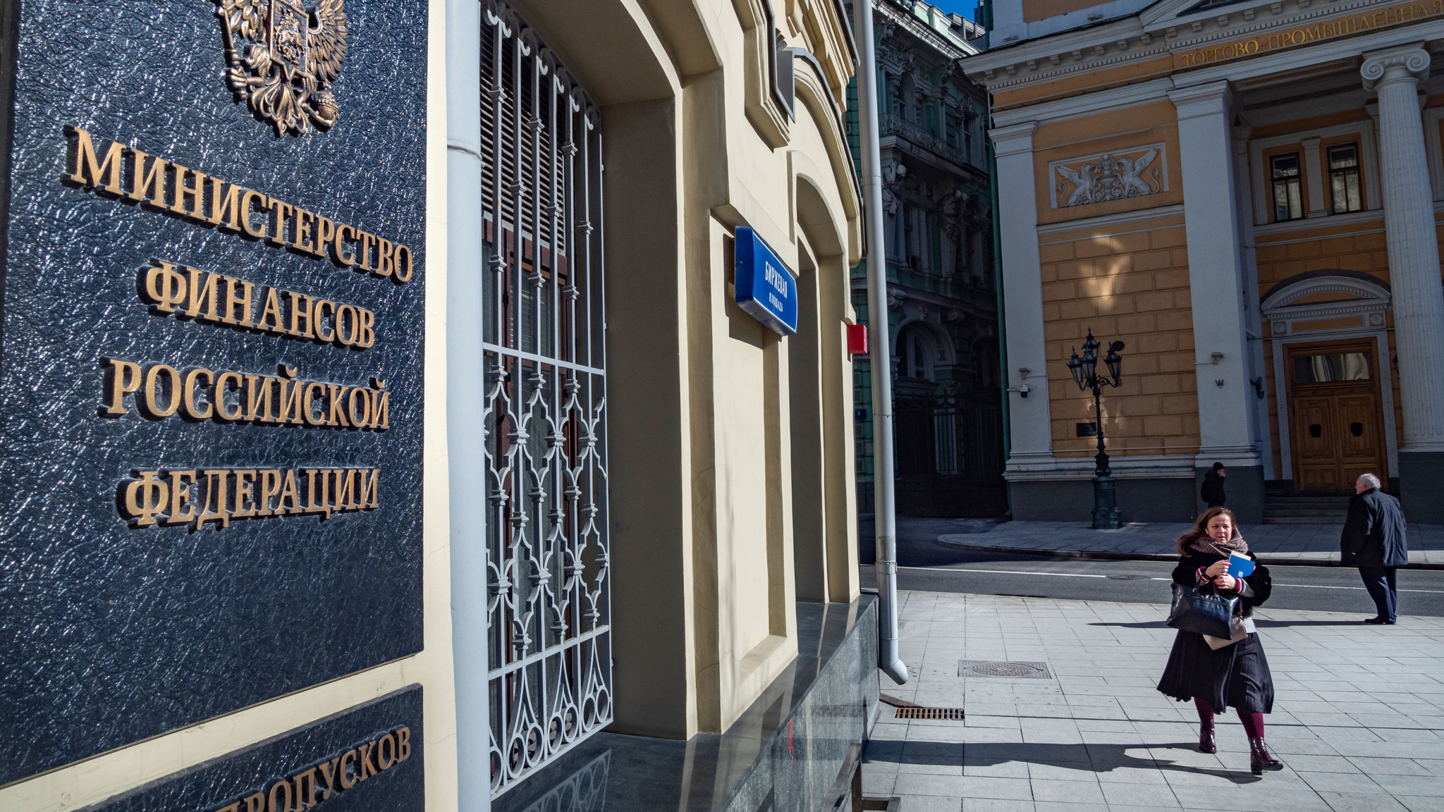 Государство гарантирует выполнение всех социальных обязательств в 2023 году