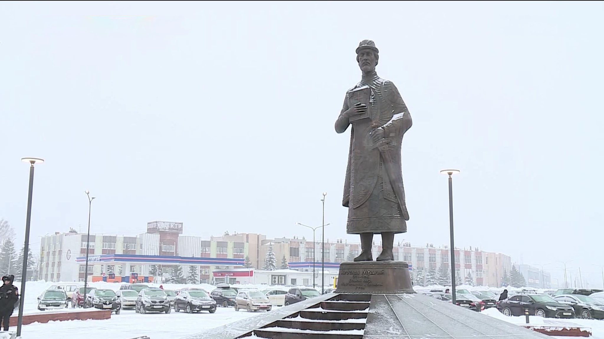 В Великом Новгороде открыли памятник Ярославу Мудрому