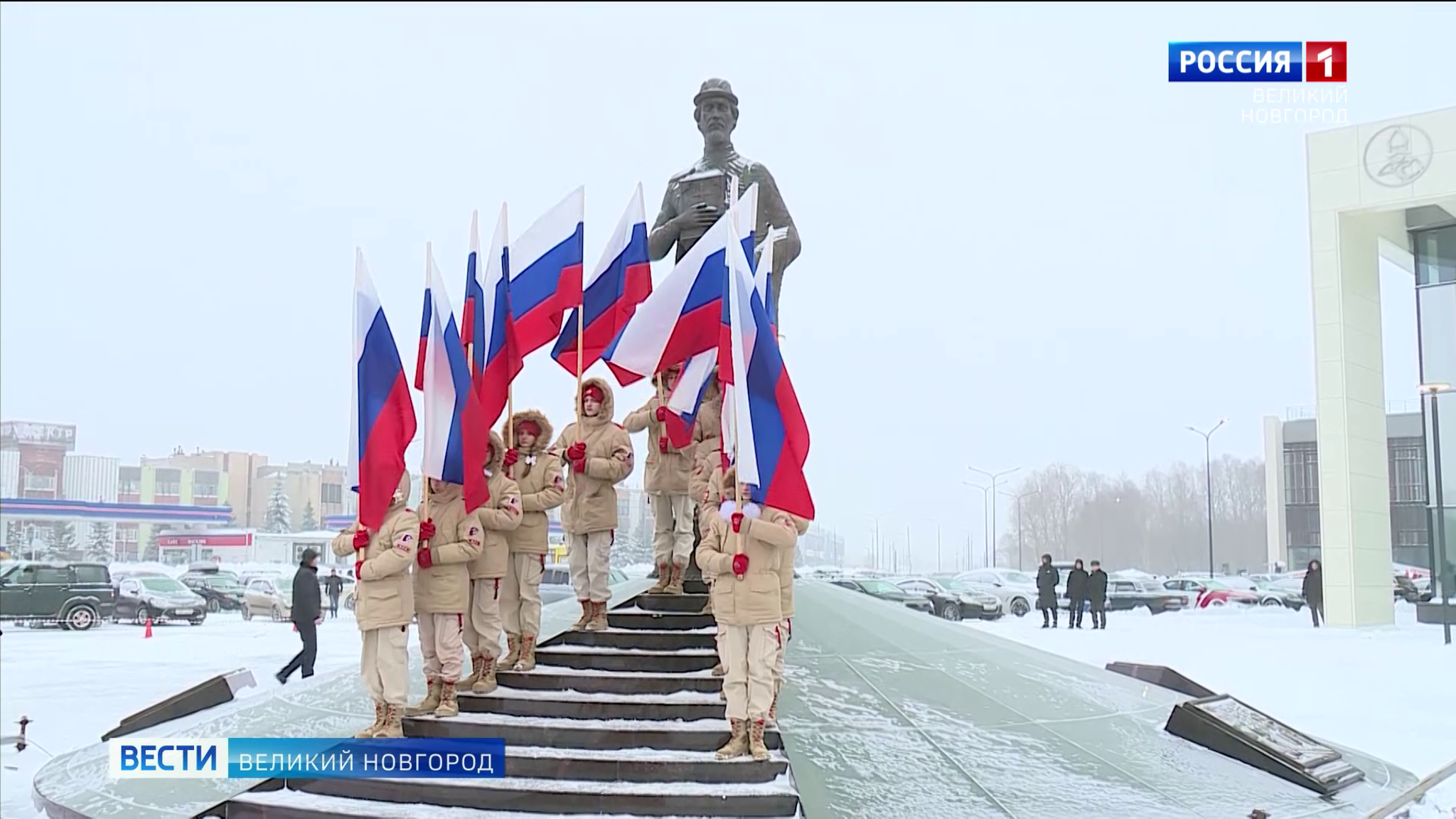В Великом Новгороде открыли памятник Ярославу Мудрому