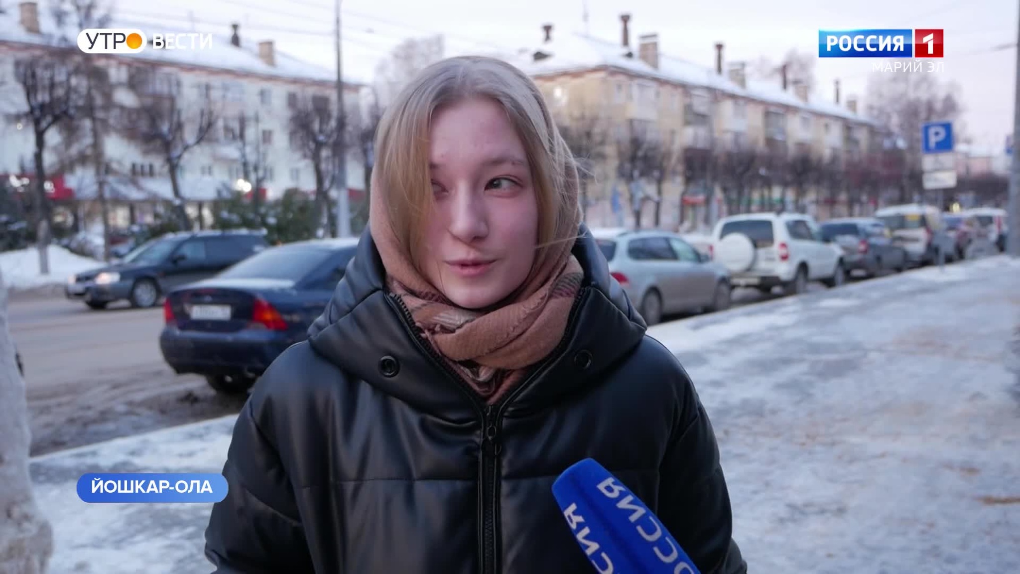 Как йошкаролинцы относятся к зимней погоде?