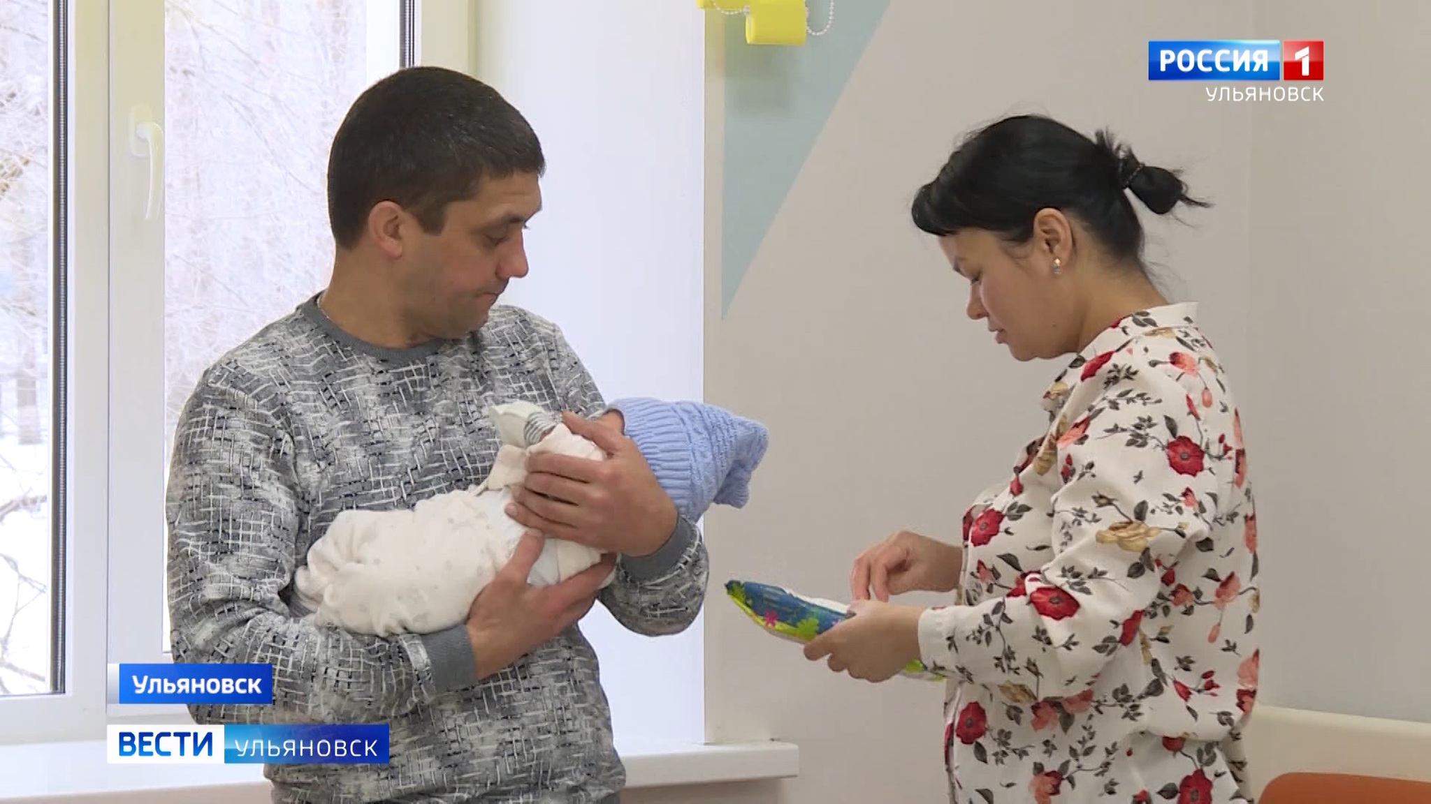 Детской городской клинической больнице присвоен статус "Образец регионального уровня".