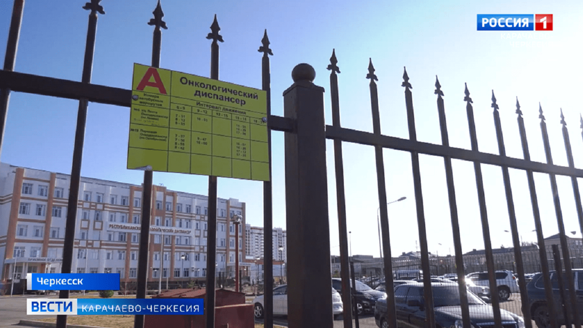 Что не так с общественным транспортом?