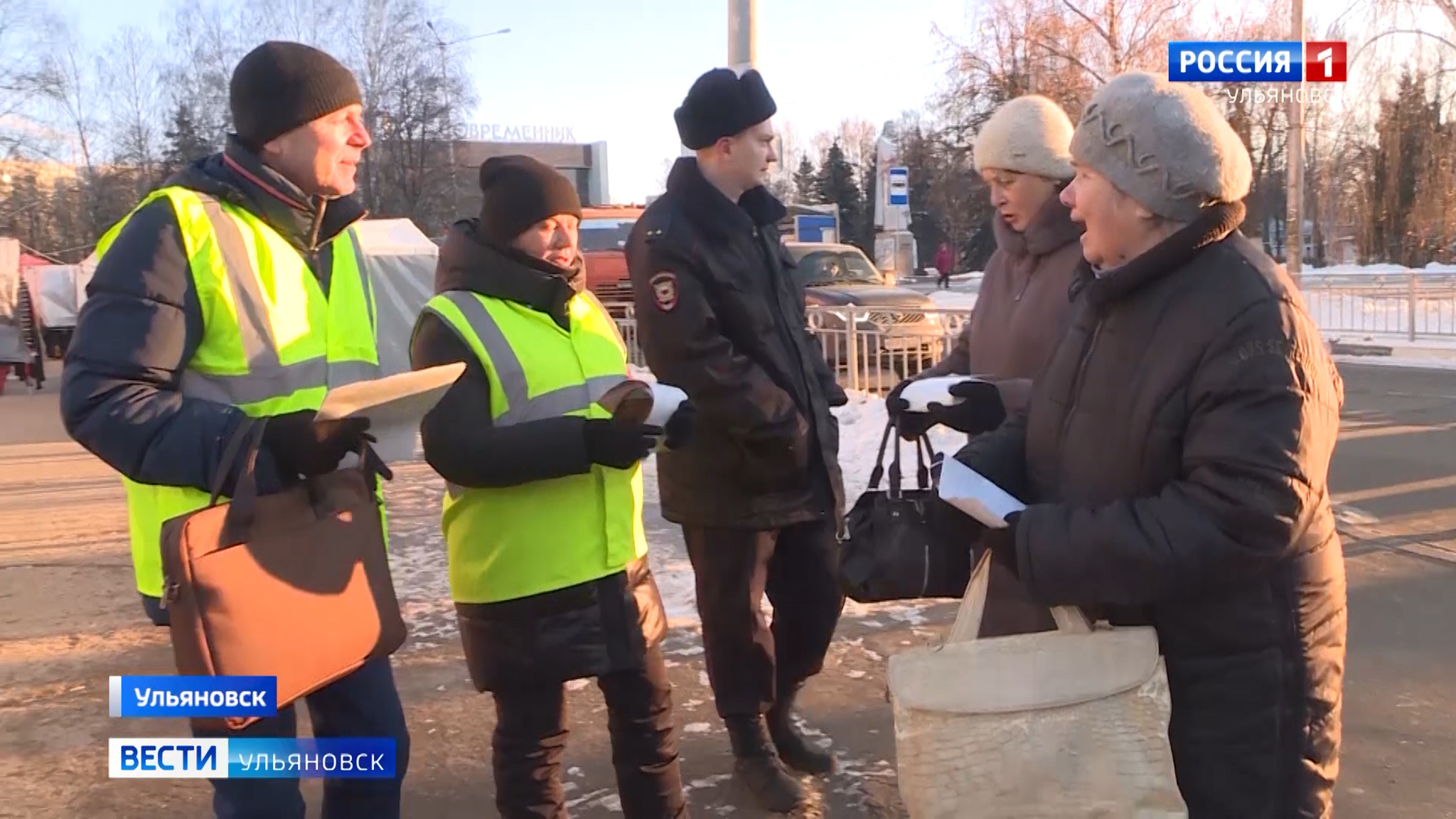 В Ульяновске выбрали лучших народных дружинников