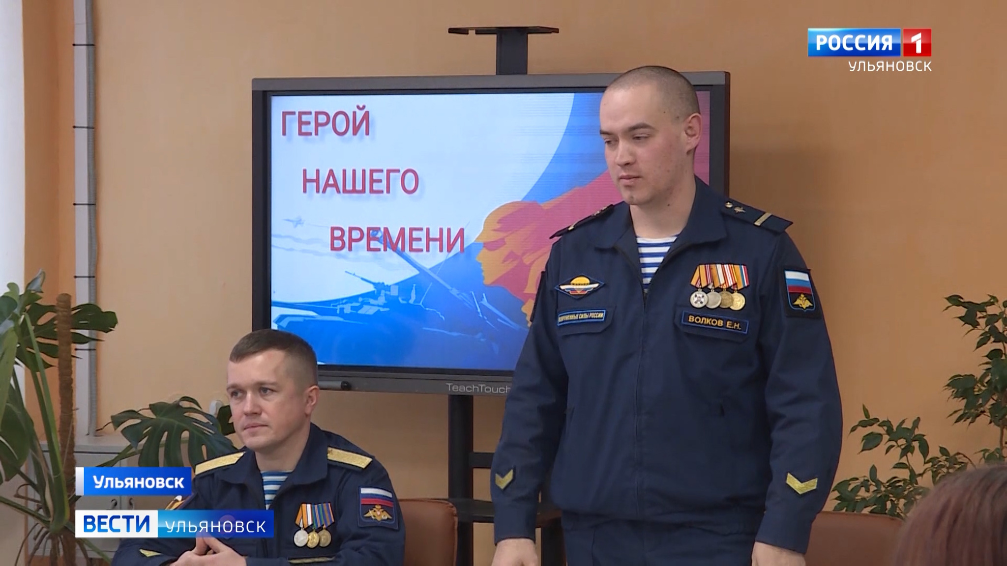 Рассказали о том, как всё было на самом деле