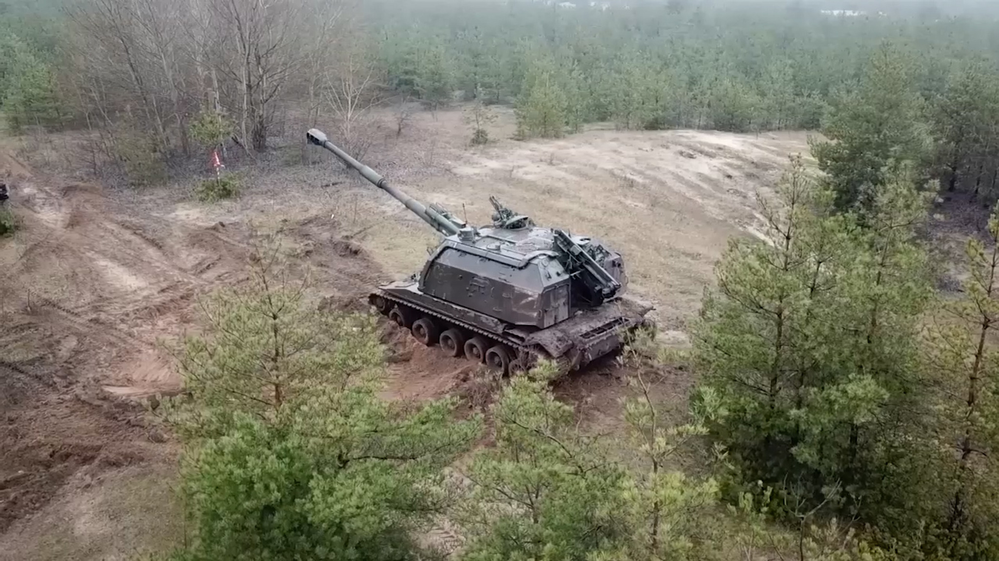 Уничтожены военные, склад боеприпасов и батарея РСЗО