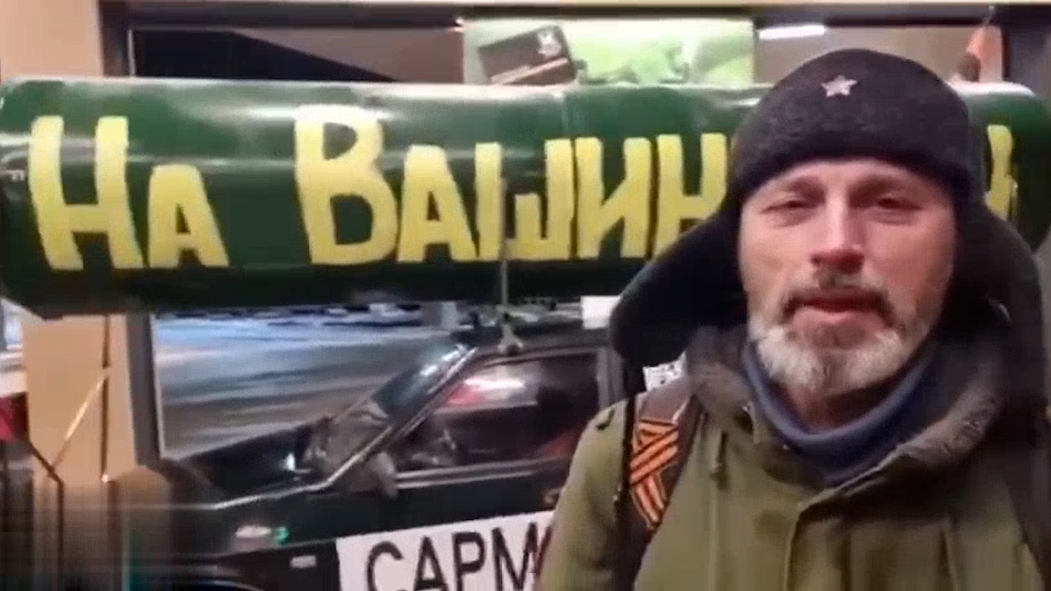 Зачем приехал в Москву "Сарматмобиль" с бутафорской ракетой
