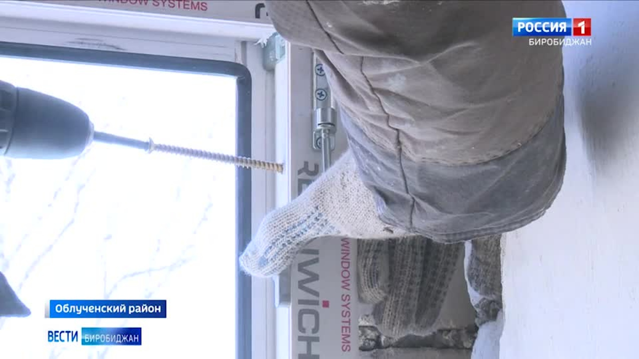 В Теплоозерской центральной районной больнице начался ремонт