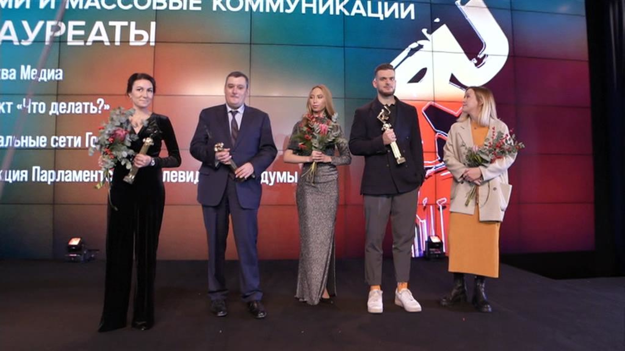 Стали известны лауреаты Премии Рунета