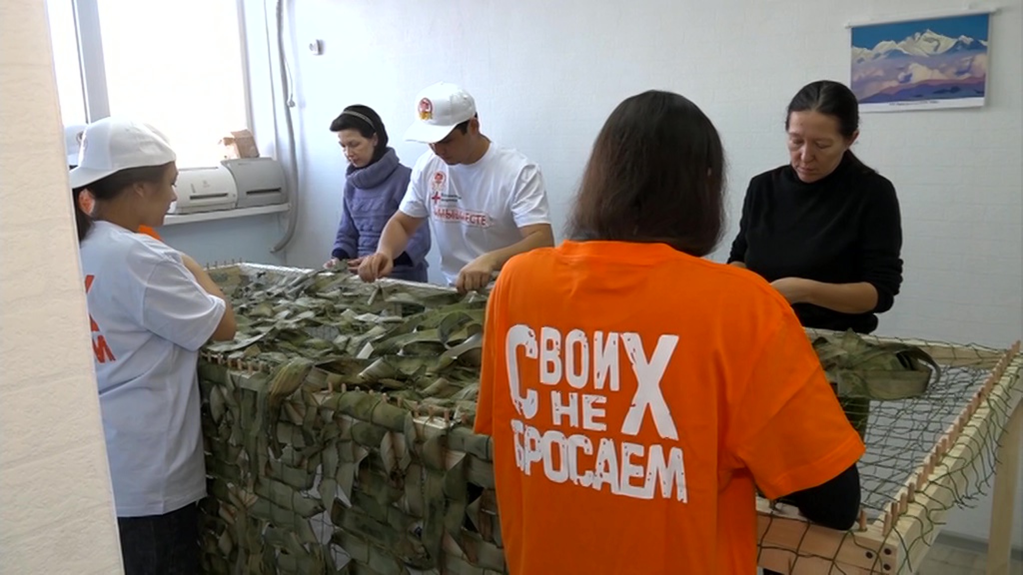 Нашим военным помогают за тысячи километров от фронта