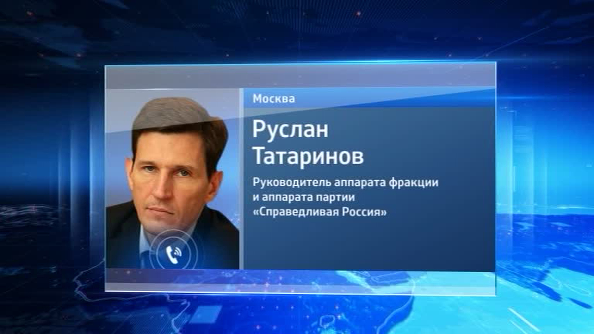 На Олега Шеина напала "алкашка" из фильма ужасов