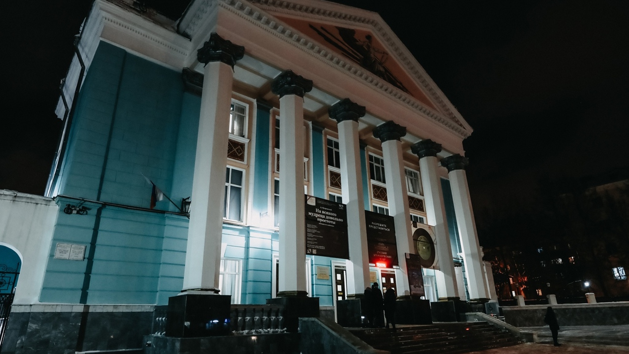 Русский драматический театр в Чебоксарах отмечает 100-летие
