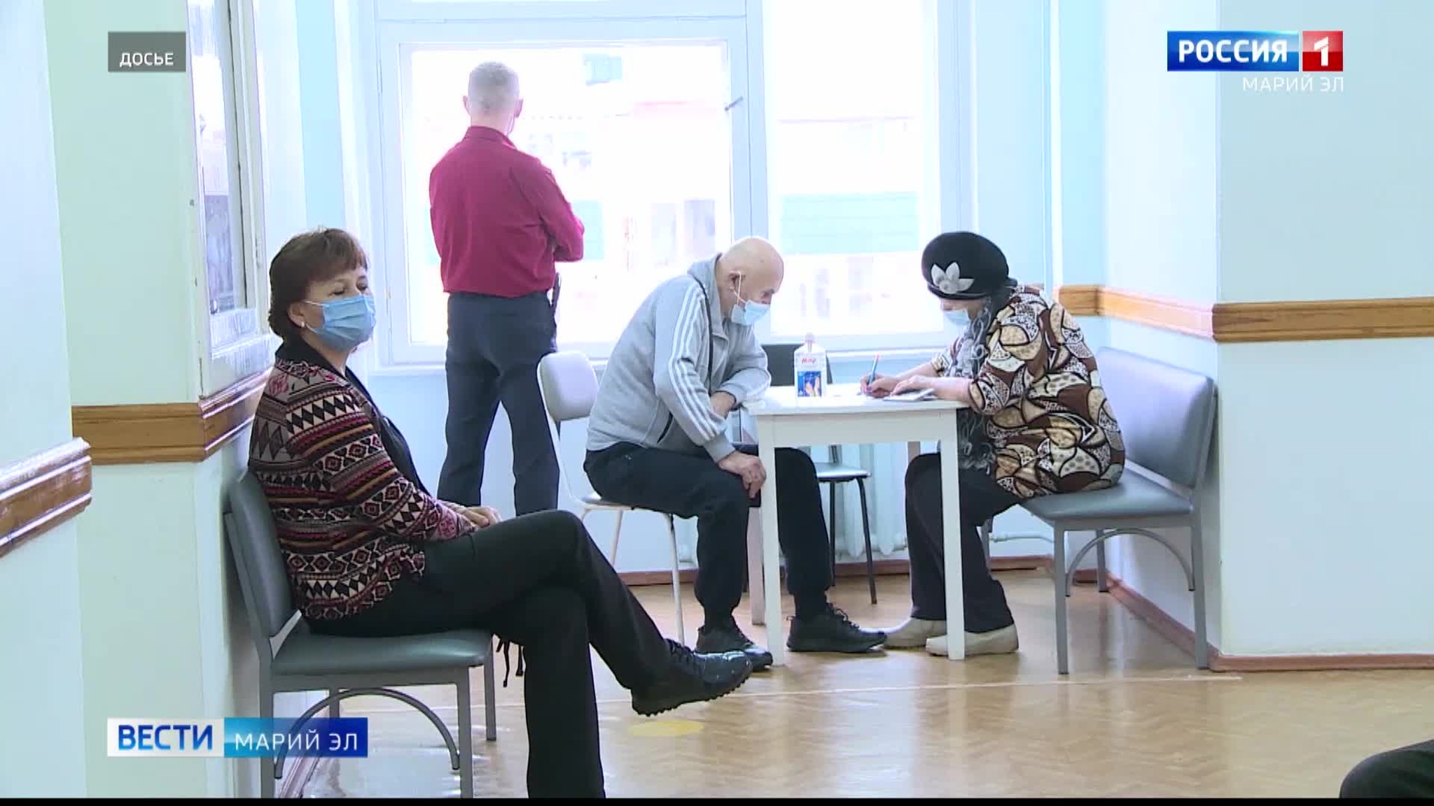 В Марий Эл ожидается всплеск заболеваемости гриппом