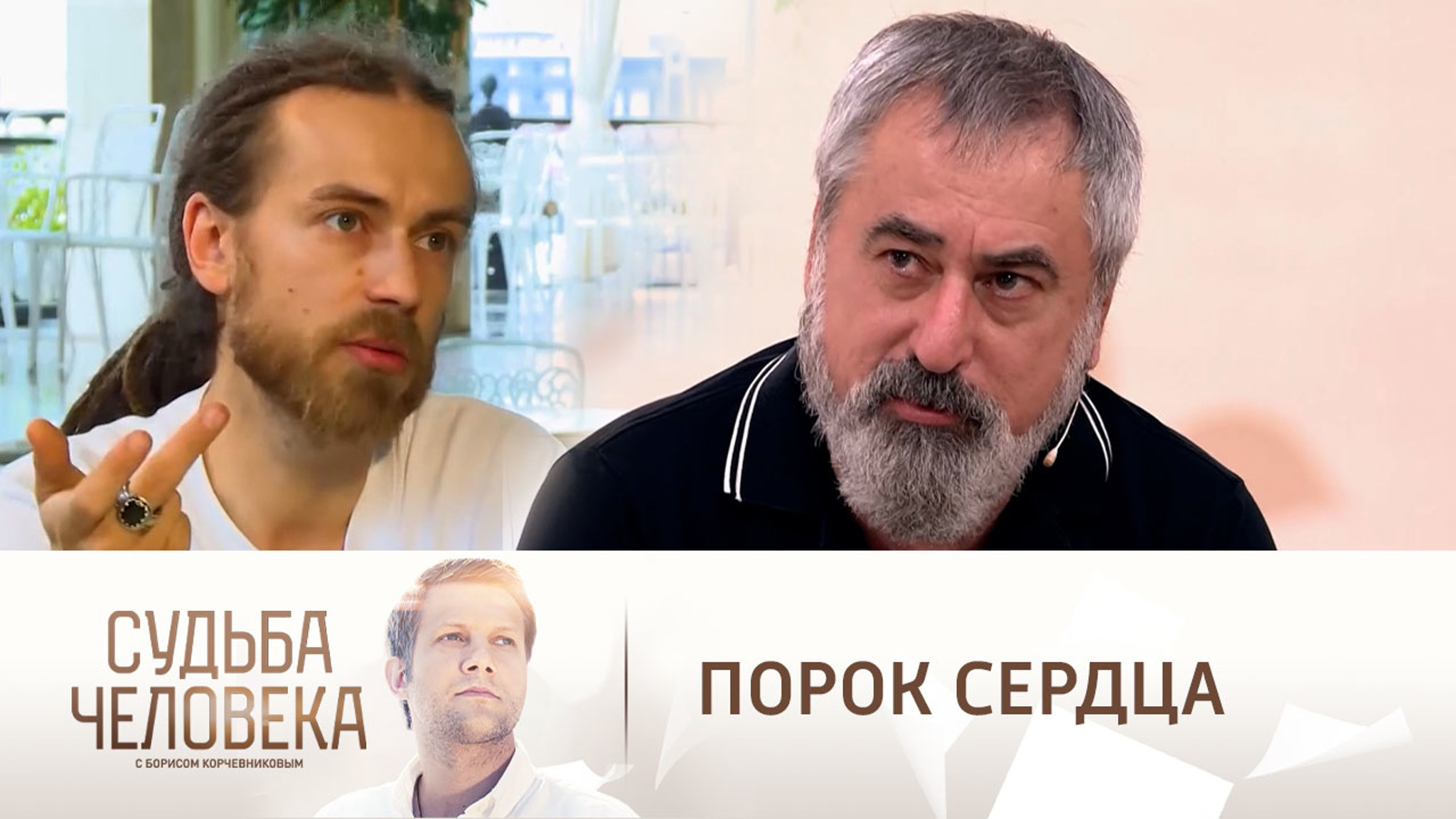 Александр Толмацкий – о причинах смерти своего сына Децла