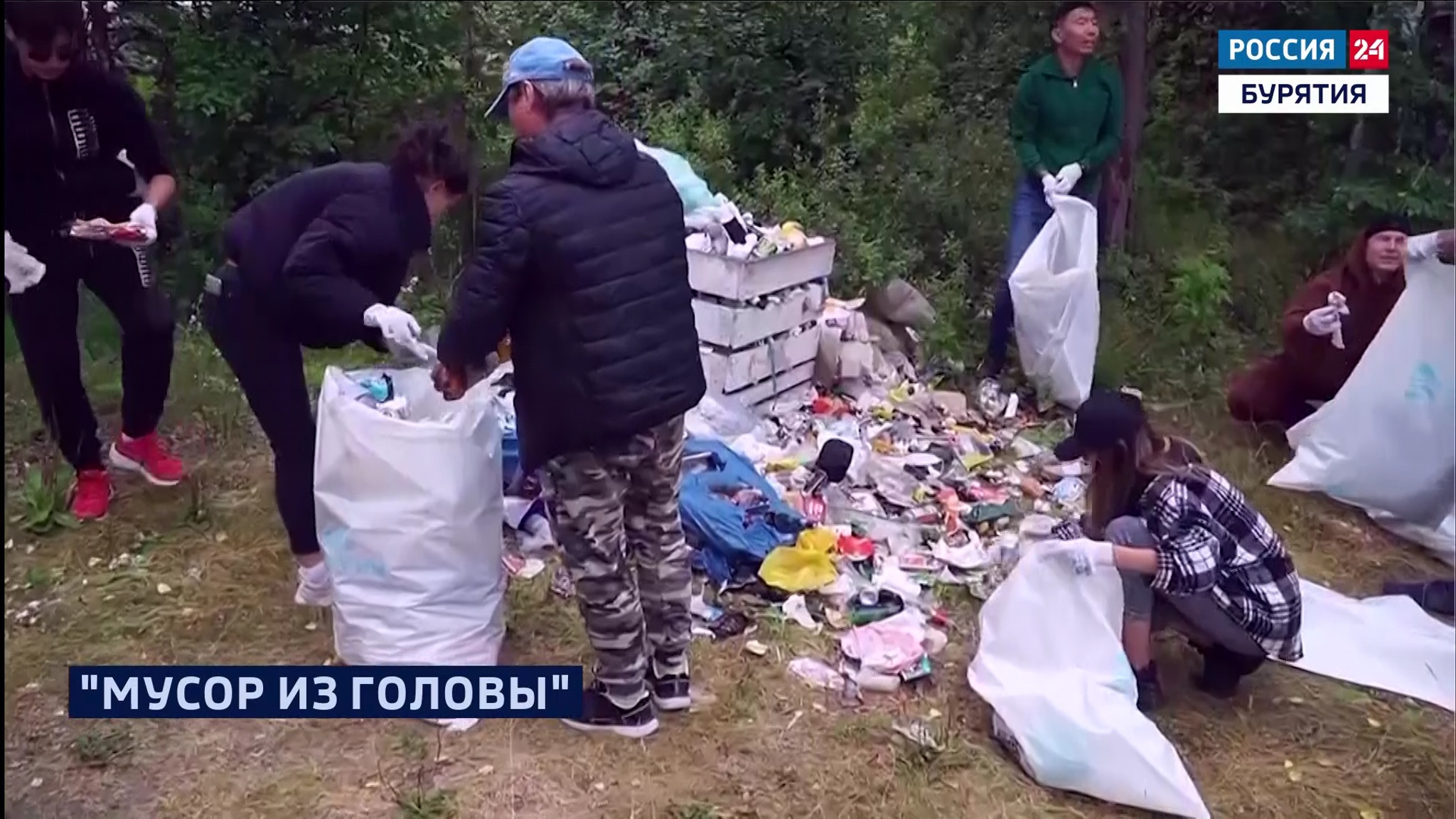 Экопроект из Бурятии стал лучшим в России