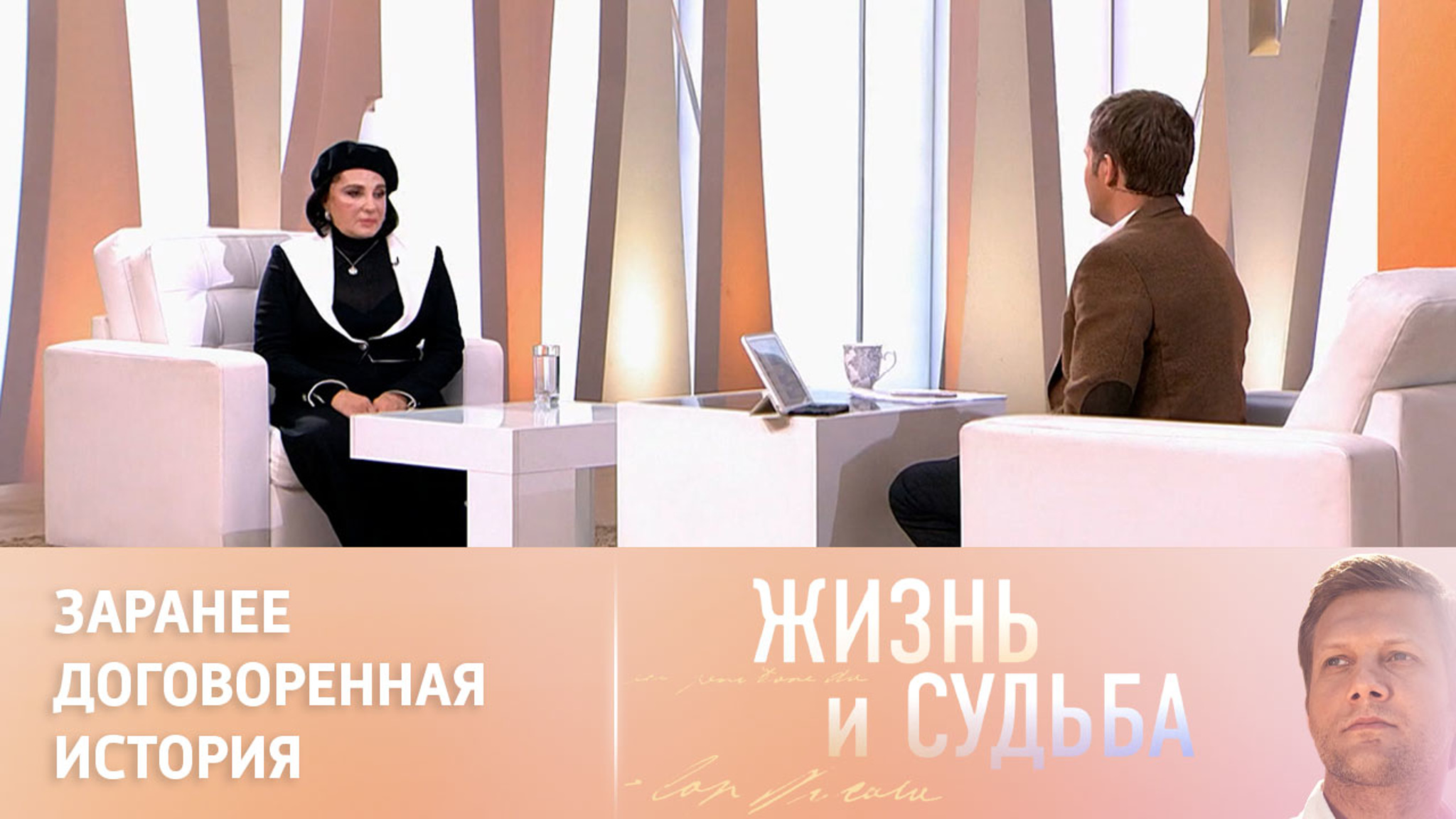 Винер – о серебре Авериной в Токио