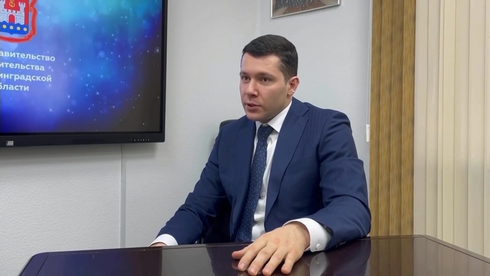 Алиханов рассказал о немцах, приезжающих зимовать в Калининград