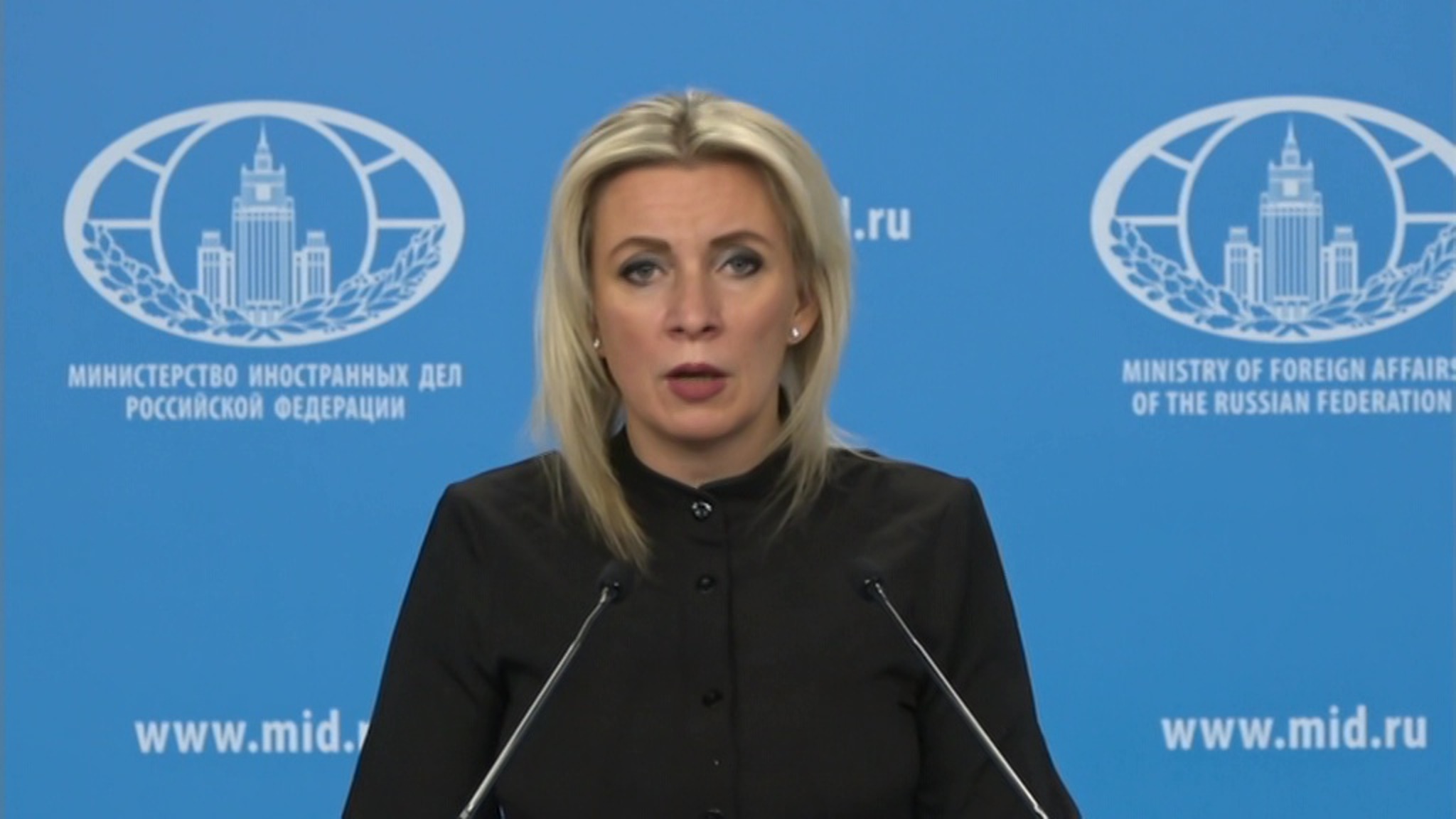 Захарова о "псевдоюридической" резолюции Варшавы