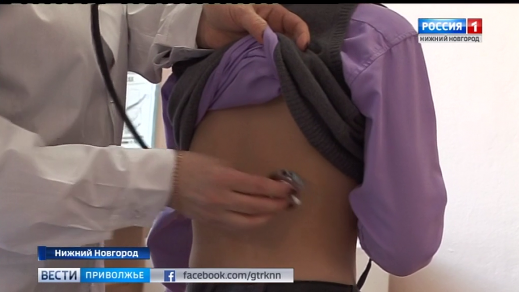Грипп идет в наступление: эпидемическая ситуация в Нижегородской области