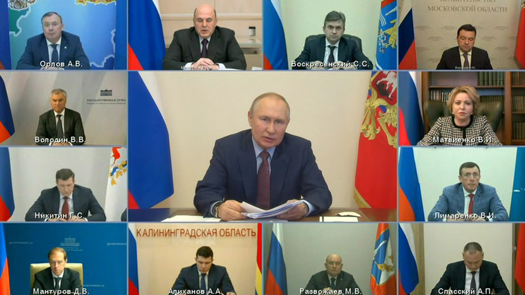 "А вы чего хотели?". Путин прокомментировал претензии ЕС к США