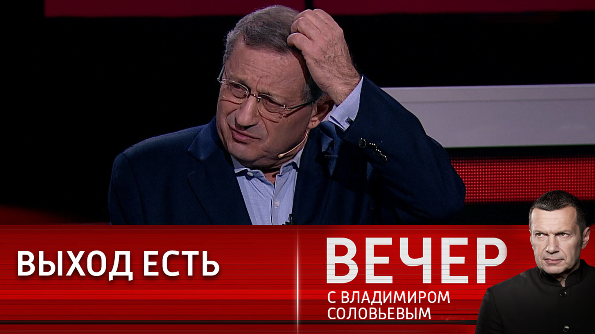 Китай ждет, а у США – цейтнот