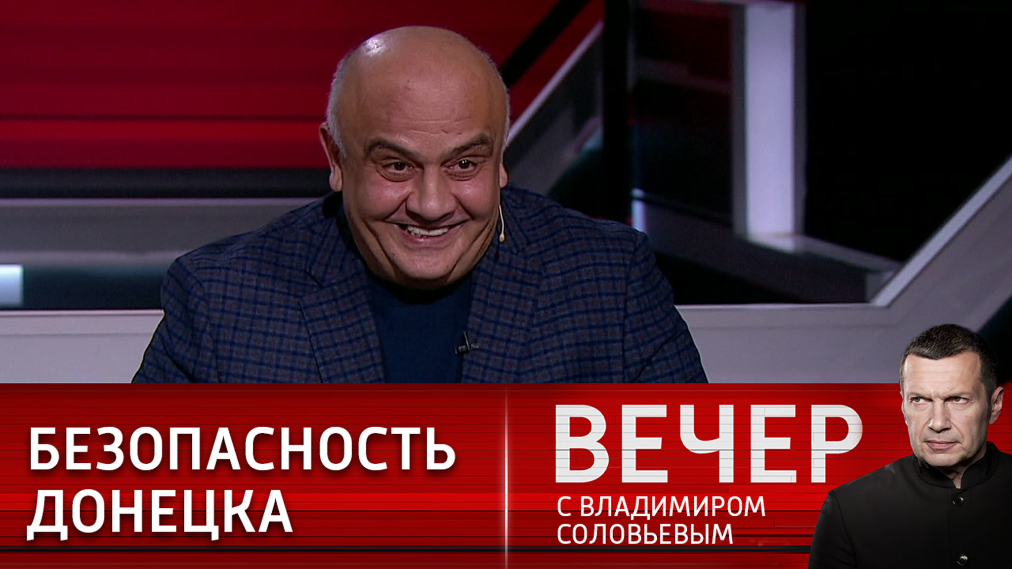 Килинкаров о том, за что мы боремся в Донбассе