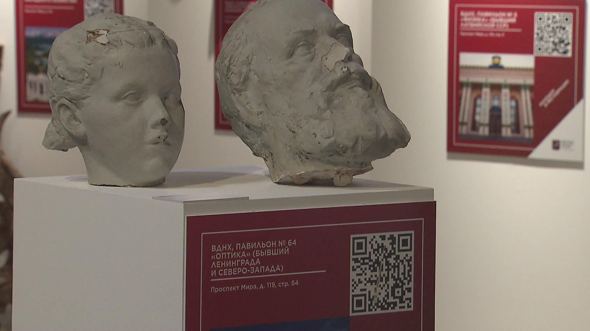 "Находки в реставрации" – новая выставка в Архитектурном институте