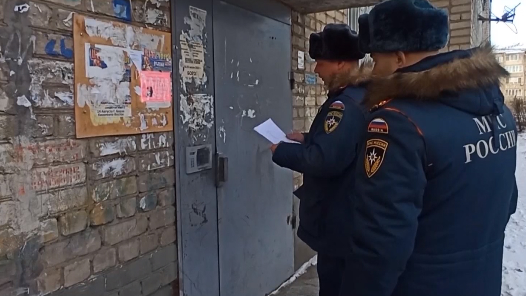 В Борзю доставили пушки-обогреватели