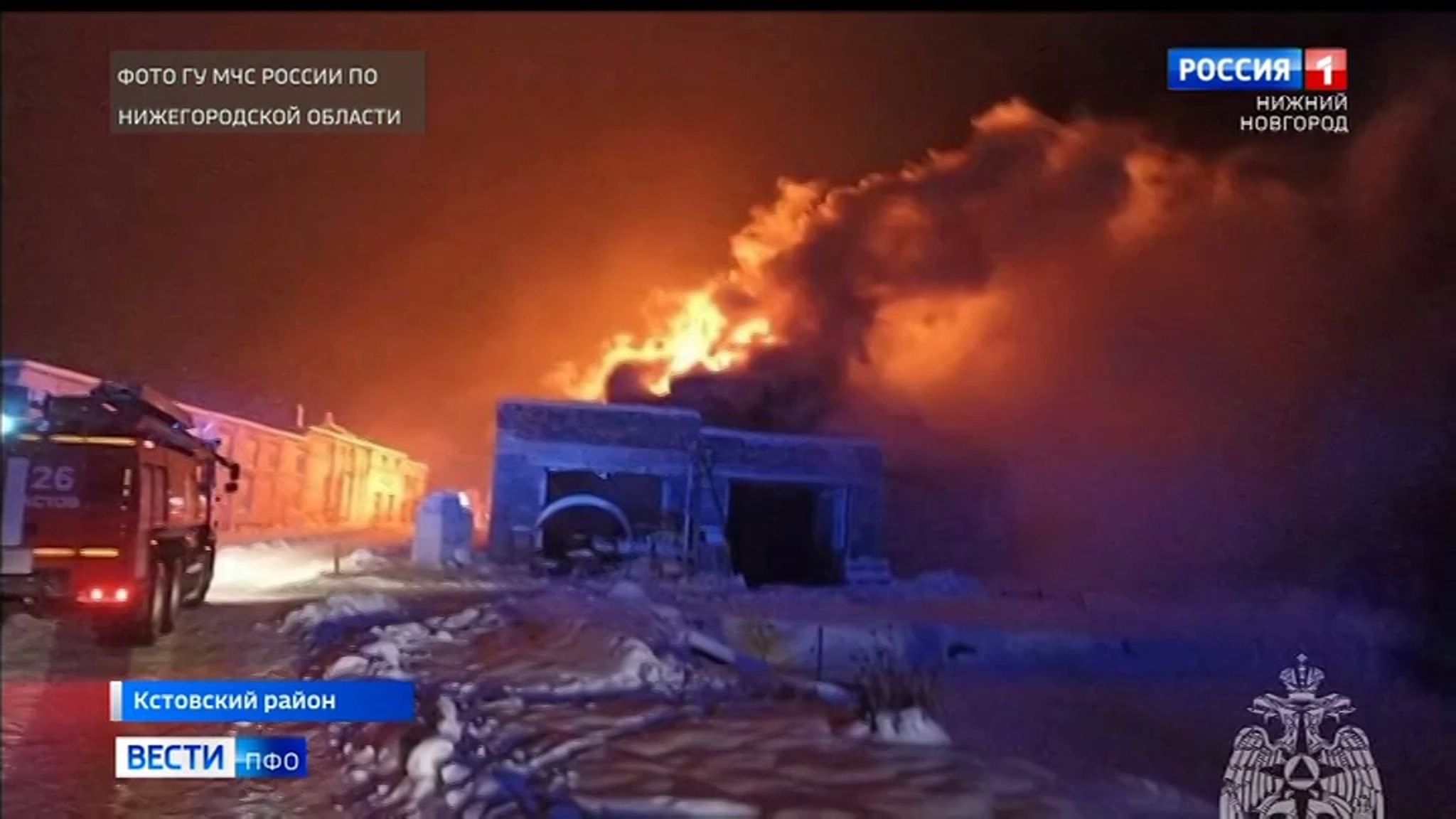Пожар на складе пиломатериалов произошел в Нижегородской области