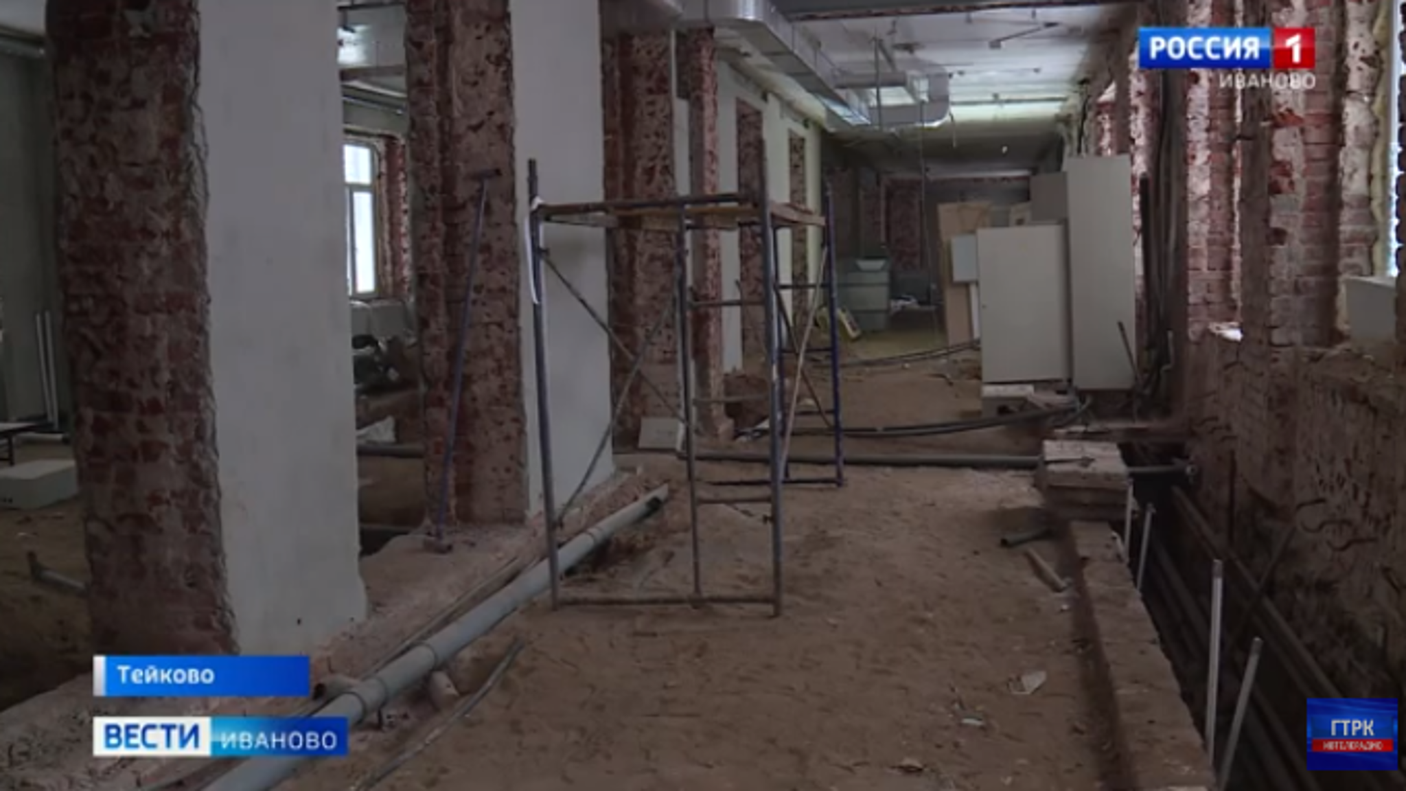 Ремонт тейковской взрослой поликлиники выполнен на 40 процентов