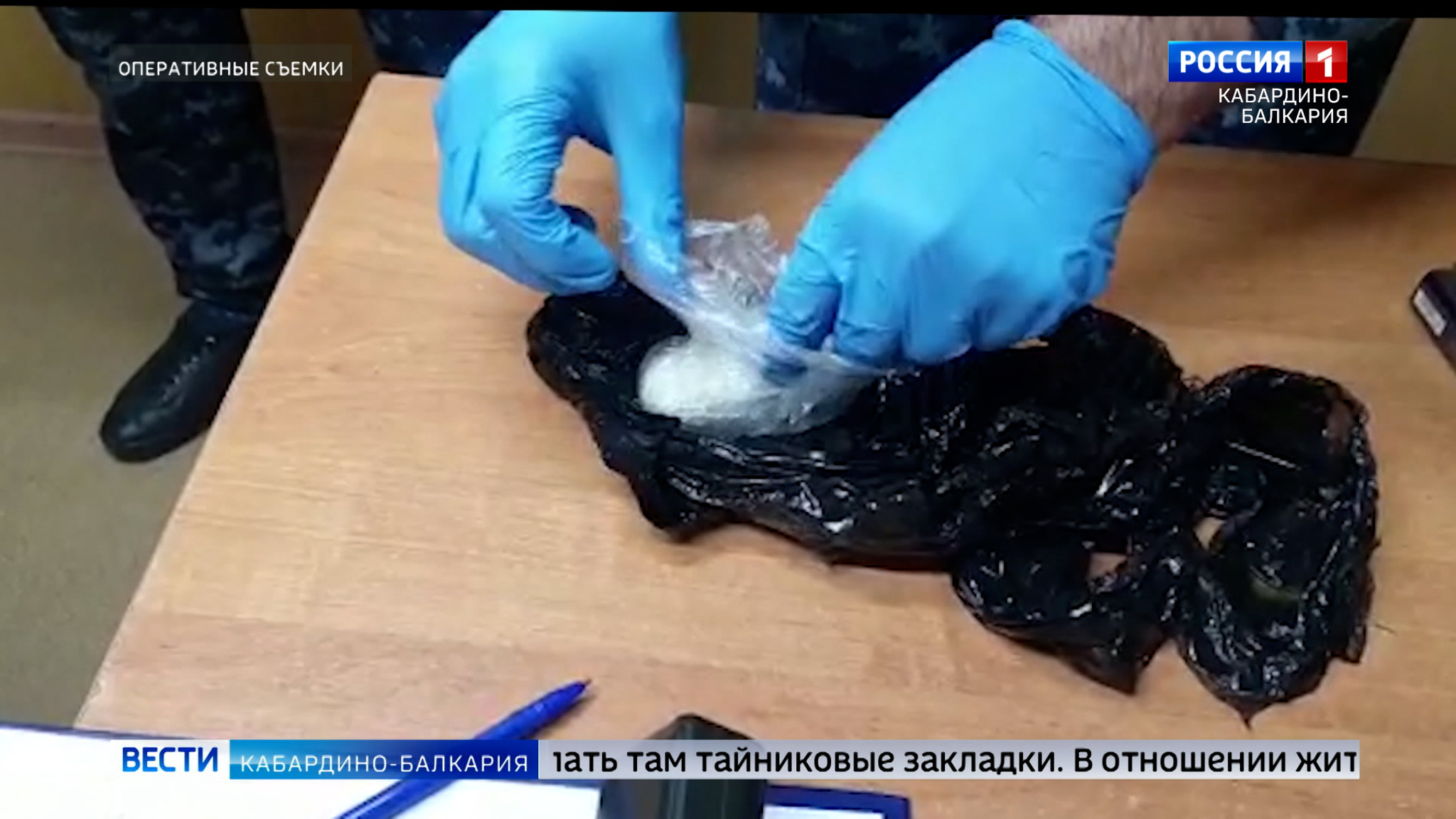 В КБР задержан мужчина, перевозивший крупную партию героина
