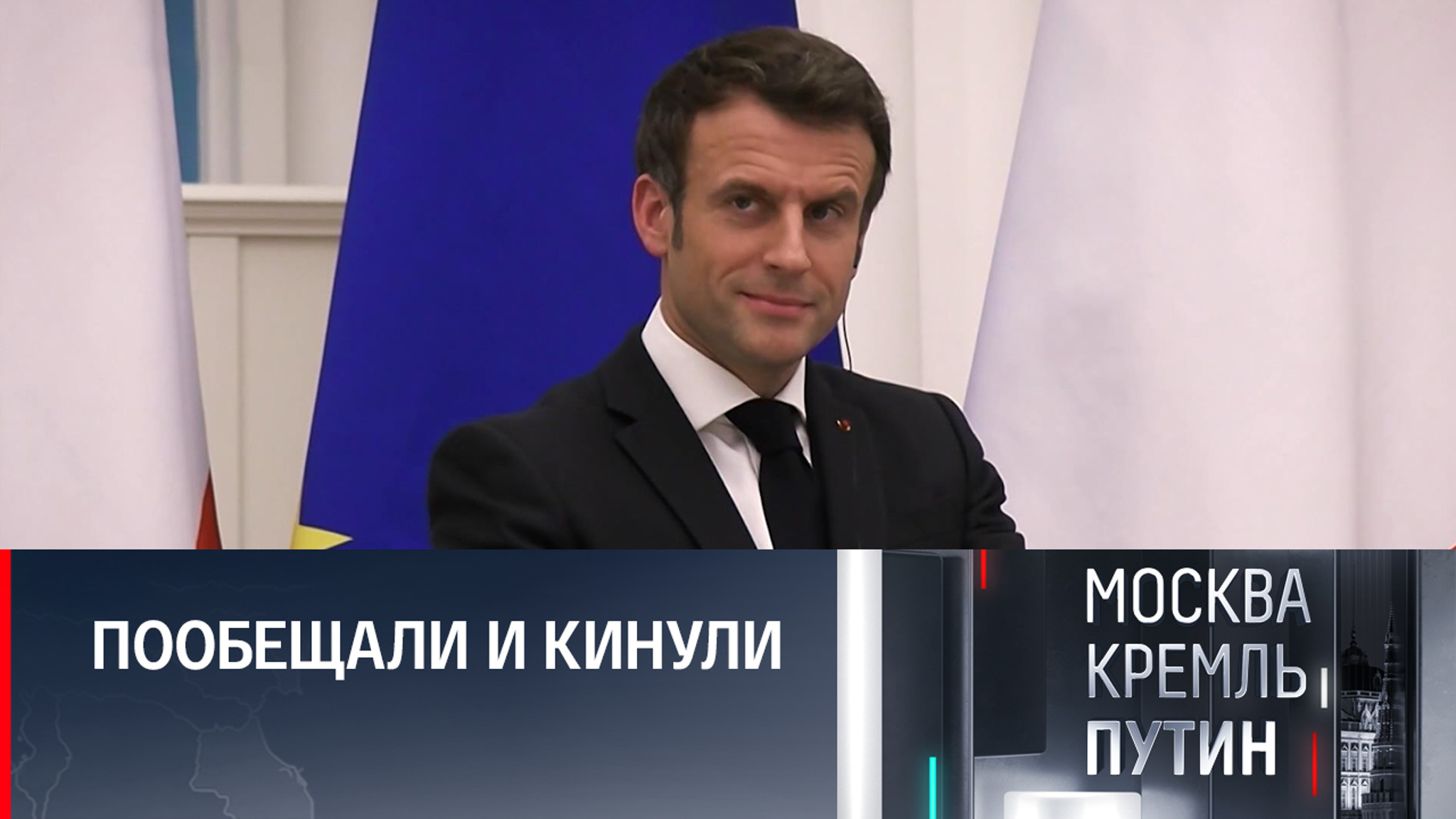 Запад толкает мир к глобальной катастрофе