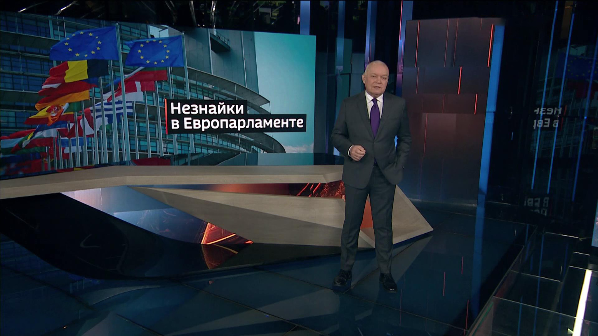 Эфир от 18.12.2022. Английские субтитры