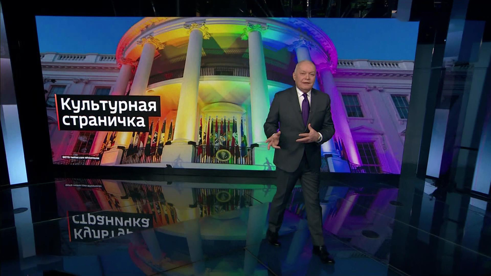 Эфир от 18.12.2022. Английские субтитры