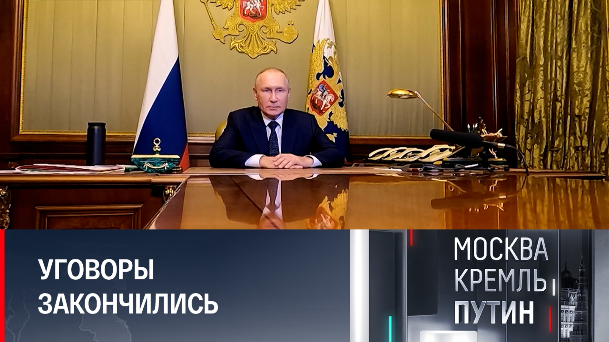 Драматические события года, которые изменили жизнь всего мира