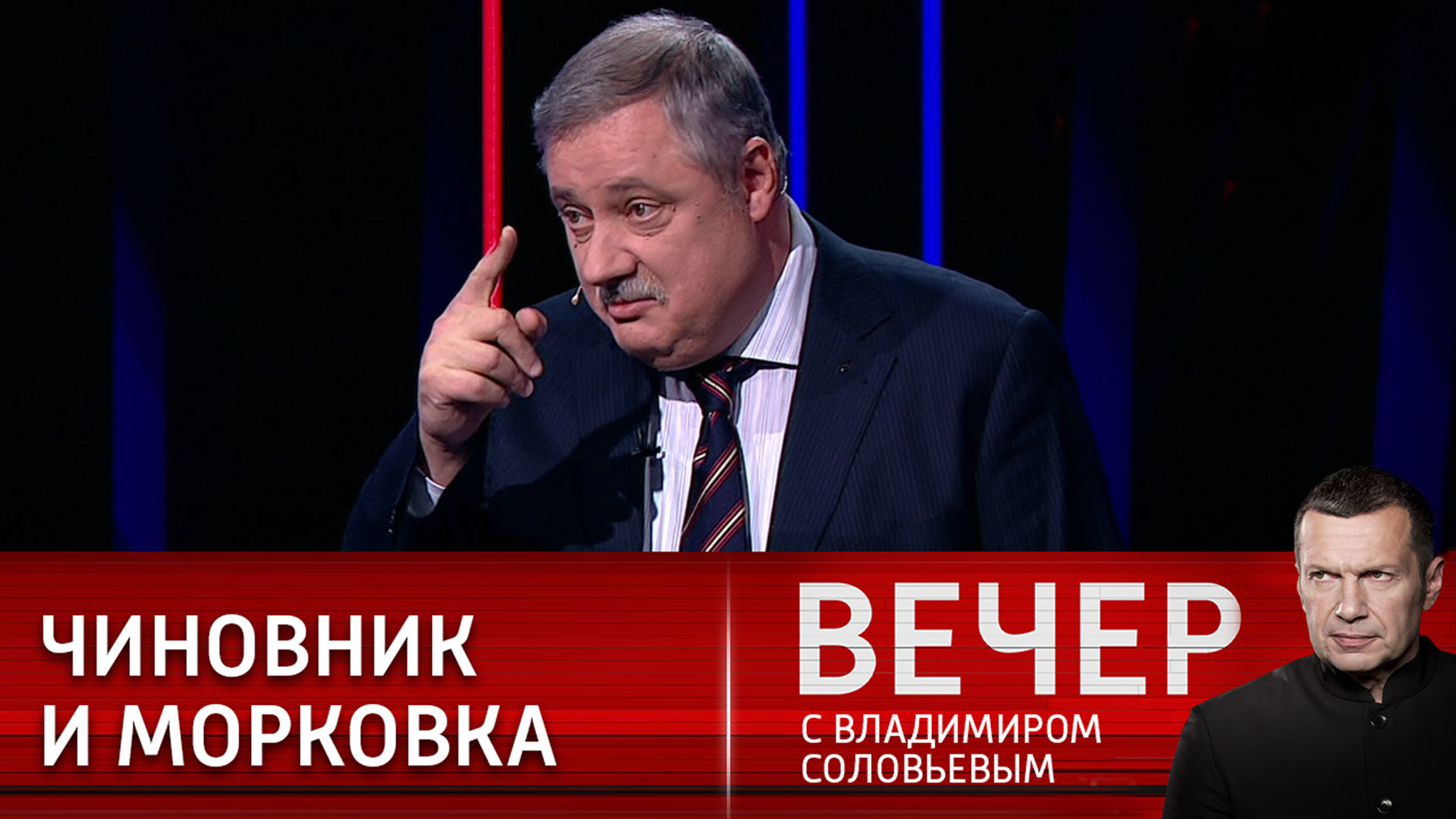 Побежит ли наша элита за морковкой Киссинджера