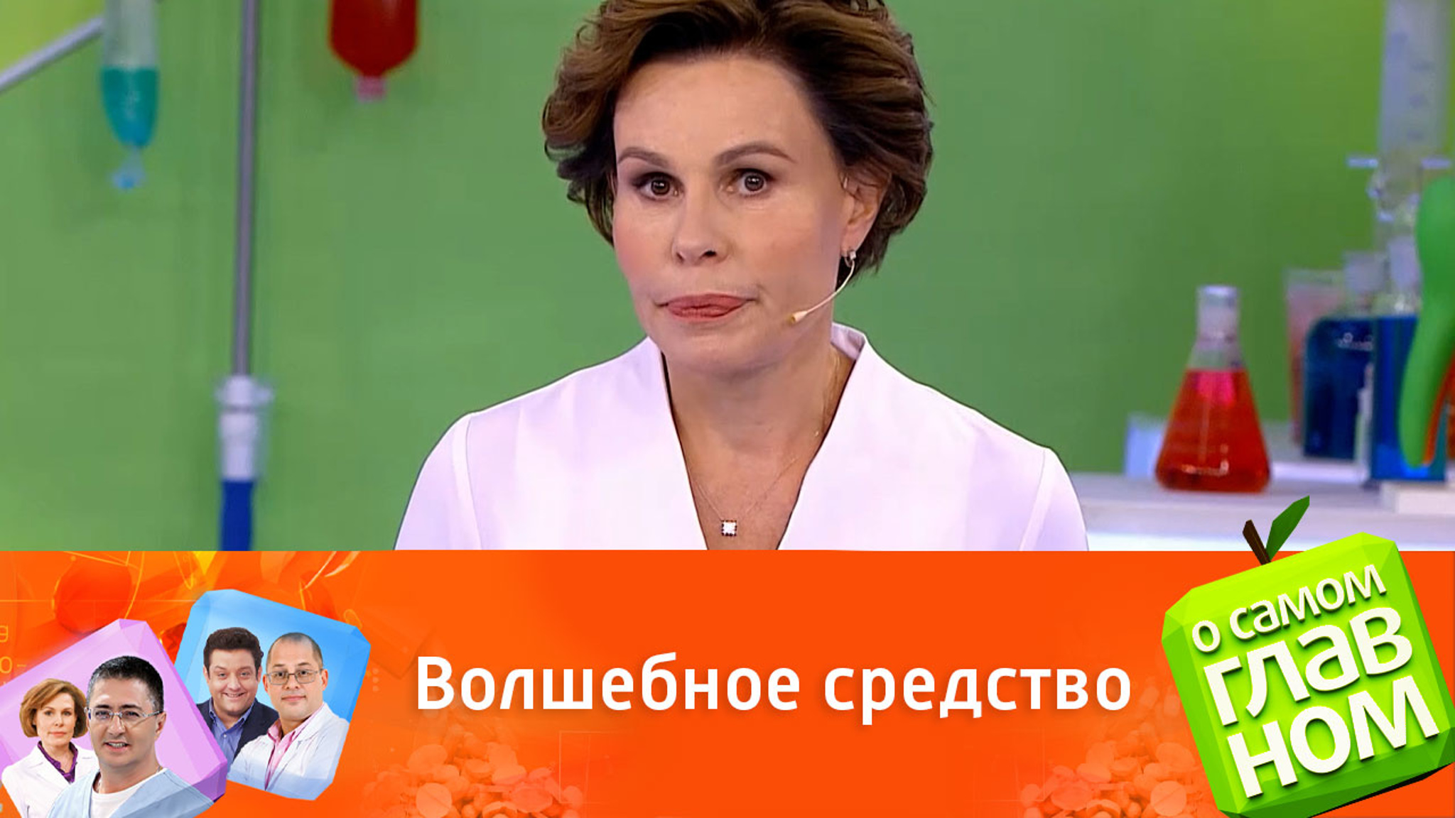 Что делать, чтобы спать спокойно
