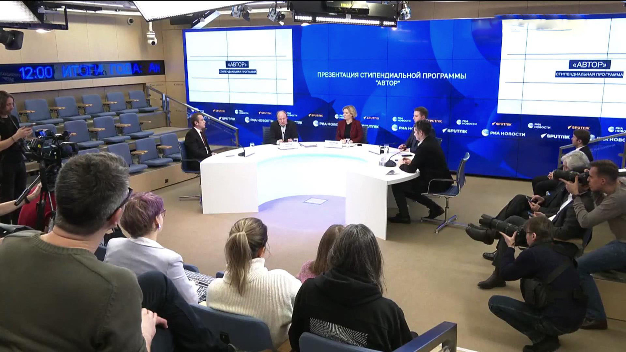 Программу поддержки молодых сценаристов представили в Москве